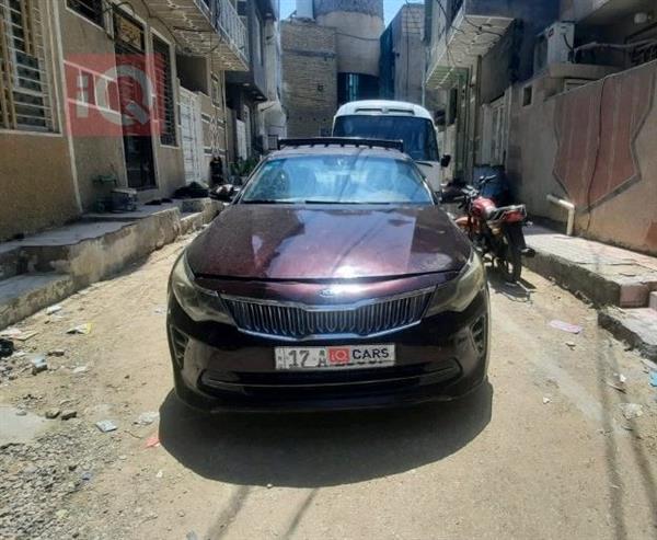 Kia Optima 2016 for sale in Iraq - Karbala
